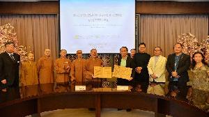 佛館與國立臺灣工藝研究發展中心　今簽署工藝文化交流合作