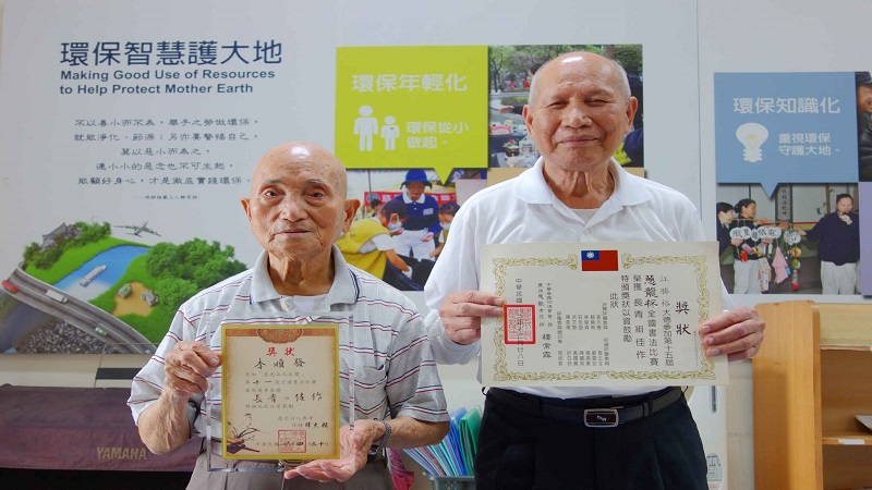 89歲老農李順發  全國書法賽獲獎
