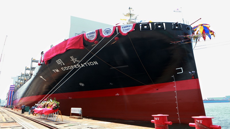 台船交付陽明海運　2,800 TEU級全貨櫃輪「長明輪」命名典禮