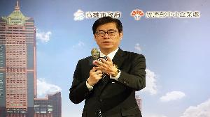 高雄AWS雲端創新中心揭牌 　陳其邁期許赤兔馬跨境打國際賽