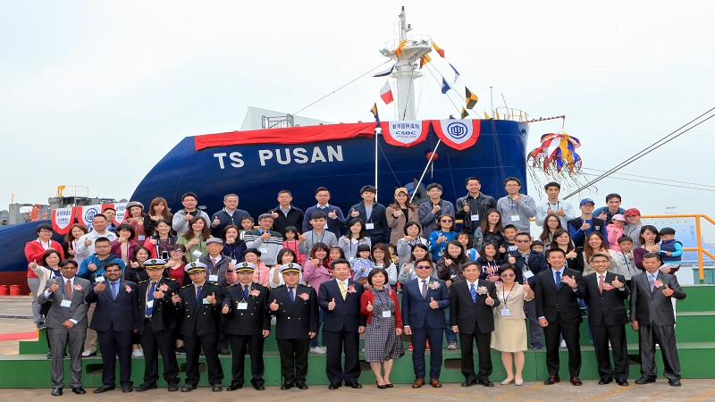 台船為德翔海運建造1,800 TEU級全貨櫃輪「TS PUSAN」　今舉行命名典禮