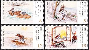 中華郵政公司　發行「古典詩詞郵票(110年版)」