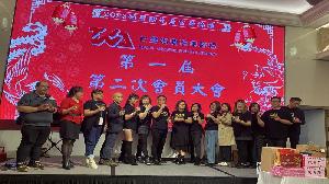 台灣婚慶產業聯盟17日舉辦　2023年婚慶觀光產官學論壇暨產業博覽會　秀多元文化商機