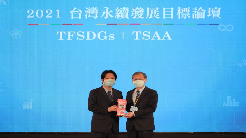 中鋼公司榮獲首屆「台灣永續行動獎」　環境永續最高榮譽金獎