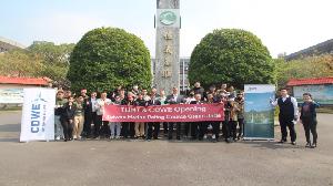 台船環海與台北海洋科技大學為環海翡翠輪攜手　設「離岸風電乙級船員訓練專班」