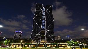 中鋼集團總部大樓點燈　敬悼日本前首相安倍晉三先生
