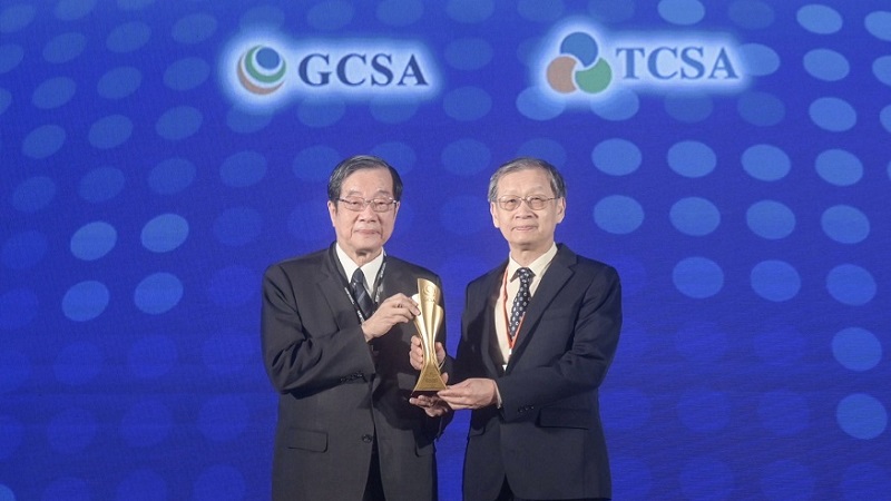 中鋼公司第七度榮獲　「台灣十大永續典範企業獎」